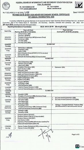 Fbise HSSC 1 & 2 Date Sheet Announced 2025 1st Annual Exam 2025 Federal Board 1st year 2nd year Exam