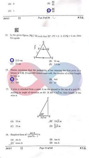 Answer Key CBSE 2026 Class 10th Standard Math #shorts #shortsfeed #cbse #maths #students #shortvideo