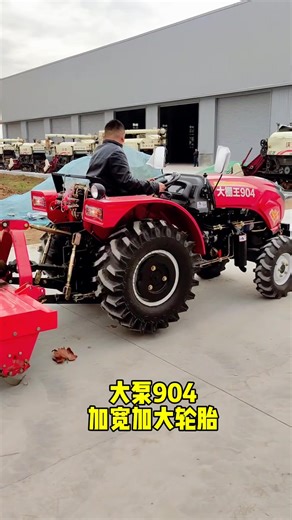 #tractor #fourwheeler #tractorsupply #ploughing #4wd #interesting
