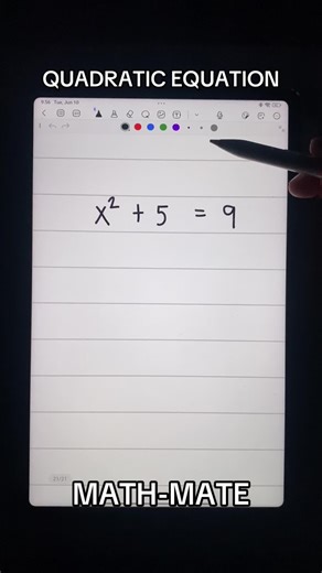 Cómo Resolver Ecuaciones Cuadráticas Eficazmente