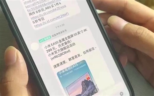 商家哭一夜96元被我买到了ThinkPadT490I7-8560U联想笔记本电脑T490办公T480T480ST14T14S