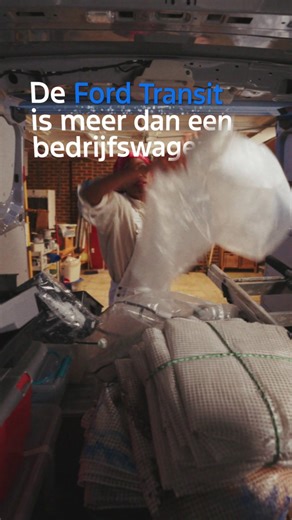 3.4K views | 1. De Ford Transit is meer dan een bedrijfswagen. 2. Het is jouw nalatenschap, generatie op generatie. #Ford #Transit #60Jaar #Bedrijfswagen | Ford Nederland | Facebook