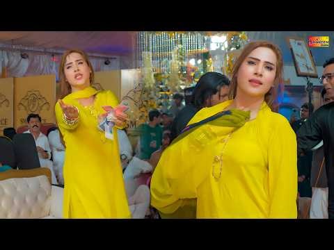 Uchi Pahari, Pari Paro, Dance Performance Shaheen Studio 2026