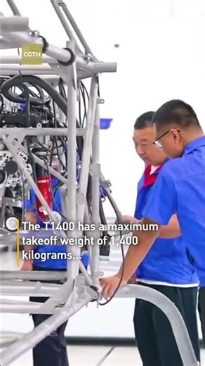 Un nouvel hélicoptère sans pilote effectue son vol inaugural dans le nord-est de la Chine