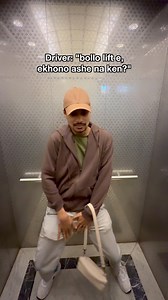 Reasons why lift e thakleo namte late hoy | Mr. Absar