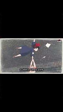 Studio Ghibli's Greatest Masterpiece "Kiki's Delivery Service" Storybook 24 #Ghibli #anime #anima...
