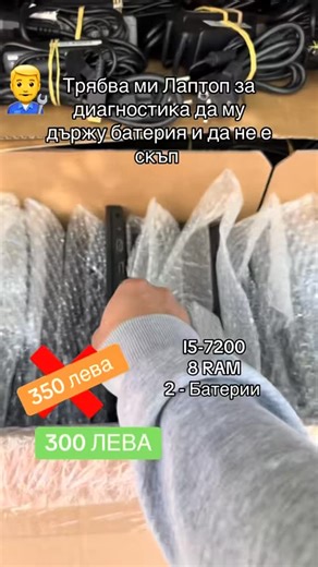 25 reactions · 7 comments | #explorepage✨ #explore #page #lenovothinkpad | DI.Computers | Facebook