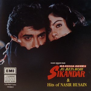 Jatin Lalit, Majrooh - Jo Jeeta Wohi Sikandar & Hits Of Nasir Husain