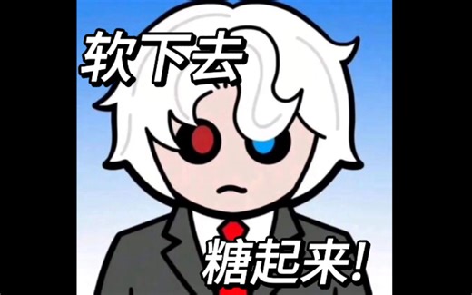 SCP－5000，但不是我们熟知的基金会