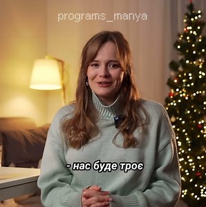 Fashion Transition Through the Years: Outfits & Styles