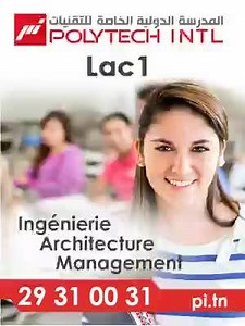 4.9K views | Polytech Intl on Reels | Facebook