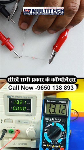 2.6K views · 44 reactions | Zener Diode की Input और Output Voltage...