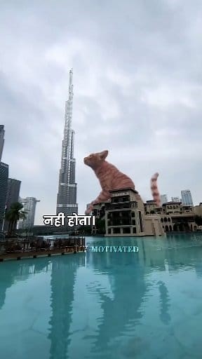 Ai motivational video #ai #artificialintelligence #motivation #shorts #viralreelsfbpage #viral #viralreels #viralreelsfb | Daily Motivated