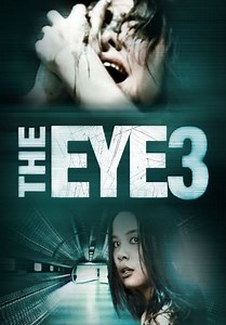 The Eye 3 (2008)