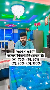 31K views · 986 reactions |  | HSC News | Facebook