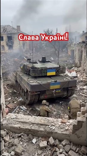 German Leopard tank in action in Ukraine 💪considered one of the best tank in the world! #reelsvideo