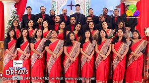 1.9K views · 13 reactions | Flowers TV USA featured a special story of Upcoming Event "Flowers USA Choir Fest", conducted by Flowers TV USA Show Name: American Dreams Creative Head: Biju Zacharia Producer: Mahesh Kumar Anchor: Jinu Vishal For Flowers TV Advertisement, Subscription and NEWS Coverage, please call Biju @ 847 630 6462 or Email: biju@flowersusa.tv | Flowers TV USA | Facebook