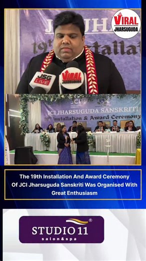 VIRAL JHARSUGUDA on Instagram: "The 19th Installation And Award Ceremony Of JCI Jharsuguda Sanskriti Was Organised With Great Enthusiasm #viraljharsuguda #jharsuguda"