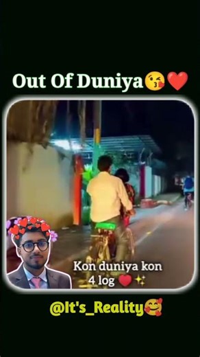 Out of Duniya😘❤️✅ #its_emotion #hearttouching #emotional #love #ytshorts #motivation #shorts