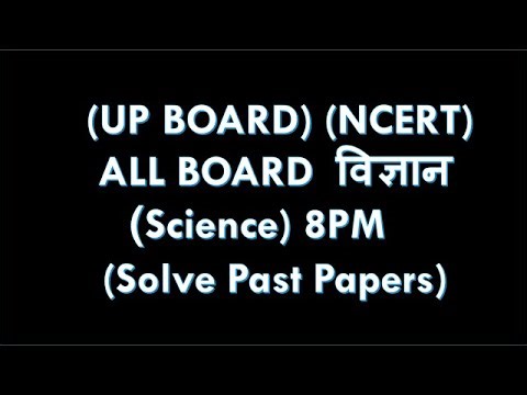 10th CLASS SCIENCE BOOK SOLUTION