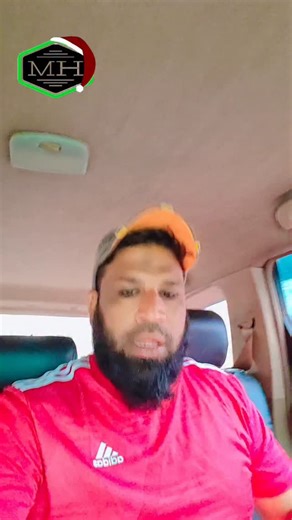 Instagram video by Mh.boss1 • Sep 25, 2025 at 11:35 PM