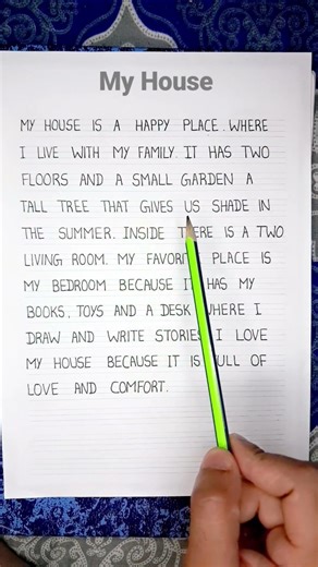 My House 🏠 essay || English Practice | My House paragraph