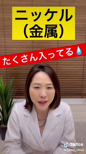 手荒れと汗疱の治し方と市販薬について