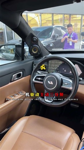 吉普赛GS810PRO 一机驱动全车音响 #Gypsysound #caraudio #dsp#amplifier#otg#bluetooth#好物分享#熱門#分享#推薦#shorts#youtube