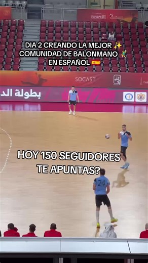 Creating the Best Handball Community in Spanish