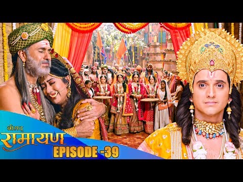 विदाई स्पेशल एपिसोड _माता सीता के विदाई में राजा जनक और रानी सुनयना हुए भावुक || Ramayan | Part _39