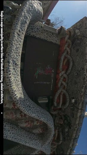 What SHOCKED you the most about Tianjin