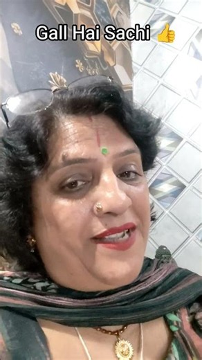 Nuhh da 40din da janepa (jappa)nhi karwaya 😱🥱 #trending #shortsfeed #punjabishorts #truline