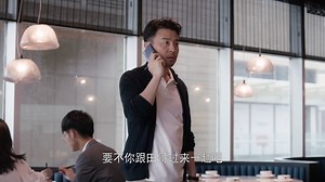 3.4K views · 27 reactions | 61集：小伙的复仇大计被监控暴露，下秒被一棍敲晕，这下他危险了 | CN DRAMA | Facebook