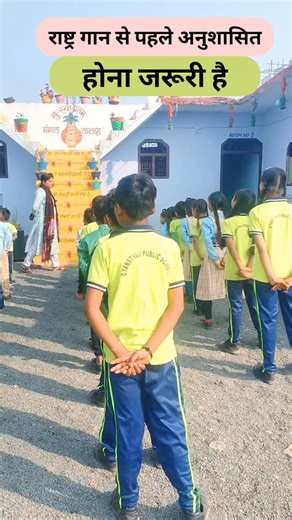 Ajay Srivastav on Instagram: "Rastrgaan ruls regulation 🇮🇳 #Short#Trand#viralreels"