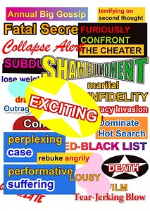 [Design Expression of Public Opinion Information] Dynamic poster 2