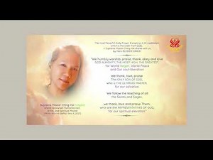 The Most Powerful Daily Prayer (1 + 2.22 × 10⁸¹⁶⁹ Max)