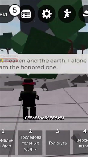 gojo script for tsb #rblx #roblox #gojo #robloxedit