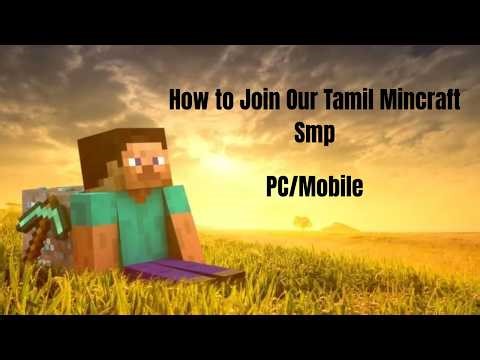 How to Join Our Tamil Minecraft SMP