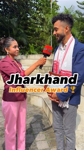 RANCHI’S BLOGGER/ INFLUENCER on Instagram: "Got Jharkhand Social Excellence Award today from the famous TV News Channel Samachar Plus.🙏 . Today Samachar Plus honoured selected people of Jharkhand who’re bringing some social changes or doing great in their fields by their respective works or are doing something for our state Jharkhand. It was such a proud moment for me that they invited me to receive this award in the category of “Social media Creator ”.✨ . . #jharkhand #ranchi #nagpuri #santhal
