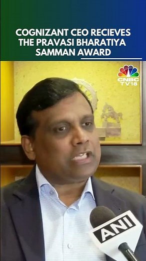 Cognizant CEO Ravi Kumar Receives The Pravasi Bharatiya Samman Award | N18S | CNBC TV18