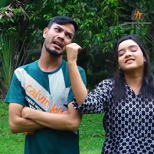 3.5M views · 119K reactions | প্রেম করে প্রতিদিন মরার চেয়ে বিয়ে করে একেবারে মরে যাওয়া ভালো | Bangla Comedy | Facebook