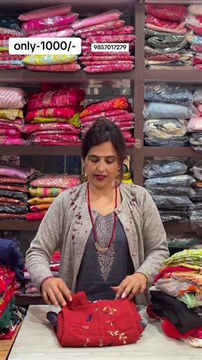 Explore Global Shipping Options from Bhaskar Laxmi Store