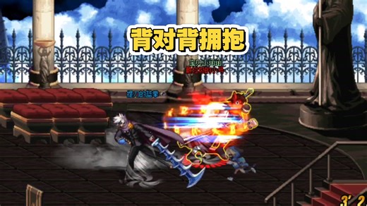 霸体和机动性哪个重要