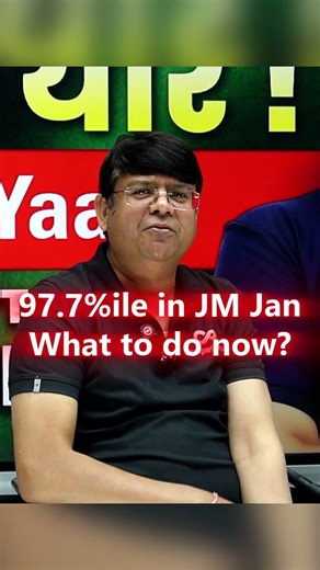 JEE Main April Prep Strategy | How to Score 99+ Percentile Before Advanced#jee2026 #competishun