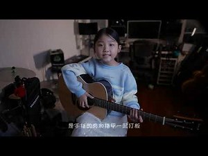 改良版吉他打板教学 改良版AM技巧教学 指弹技巧教学