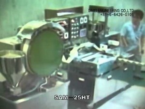 Daiei Samosa Making Machine SAM-25HT