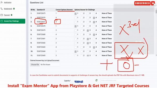 How to Check & Challenge Answer keys? How to Check UGC NET Answer Keys| UGC NET 2025 |UGC NET MENTOR