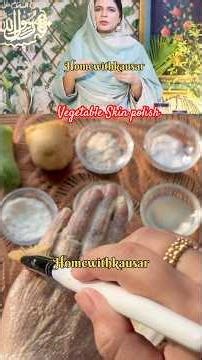 Dry hands & feet? Get fair skin naturally by Naima Apa | best skin polish remedy #organic #skincare