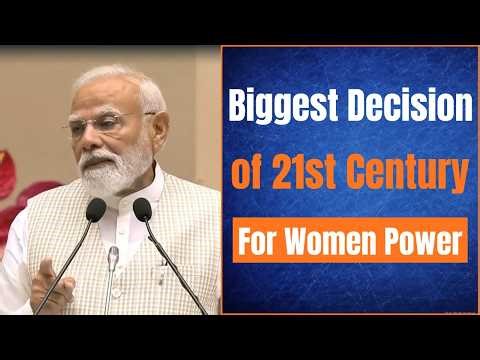 Big Decision for 21st Century India | 21वीं सदी का सबसे बड़ा फैसला