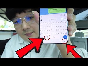 How to fix a keyboard with two language change buttons to have only one button (Android)